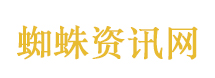飞行器坠落致2伤